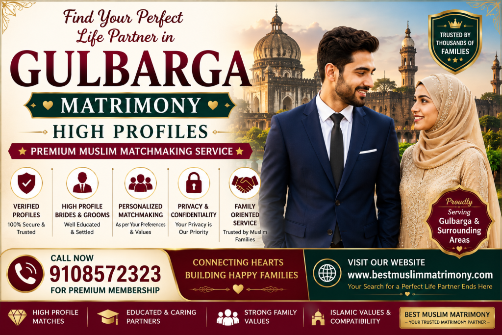 Gulbarga Muslim Matrimony
